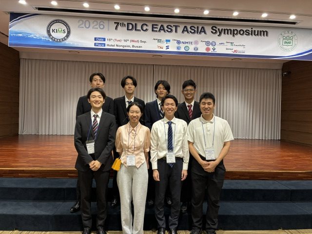 DLC Symposium in 釜山 仮画像1