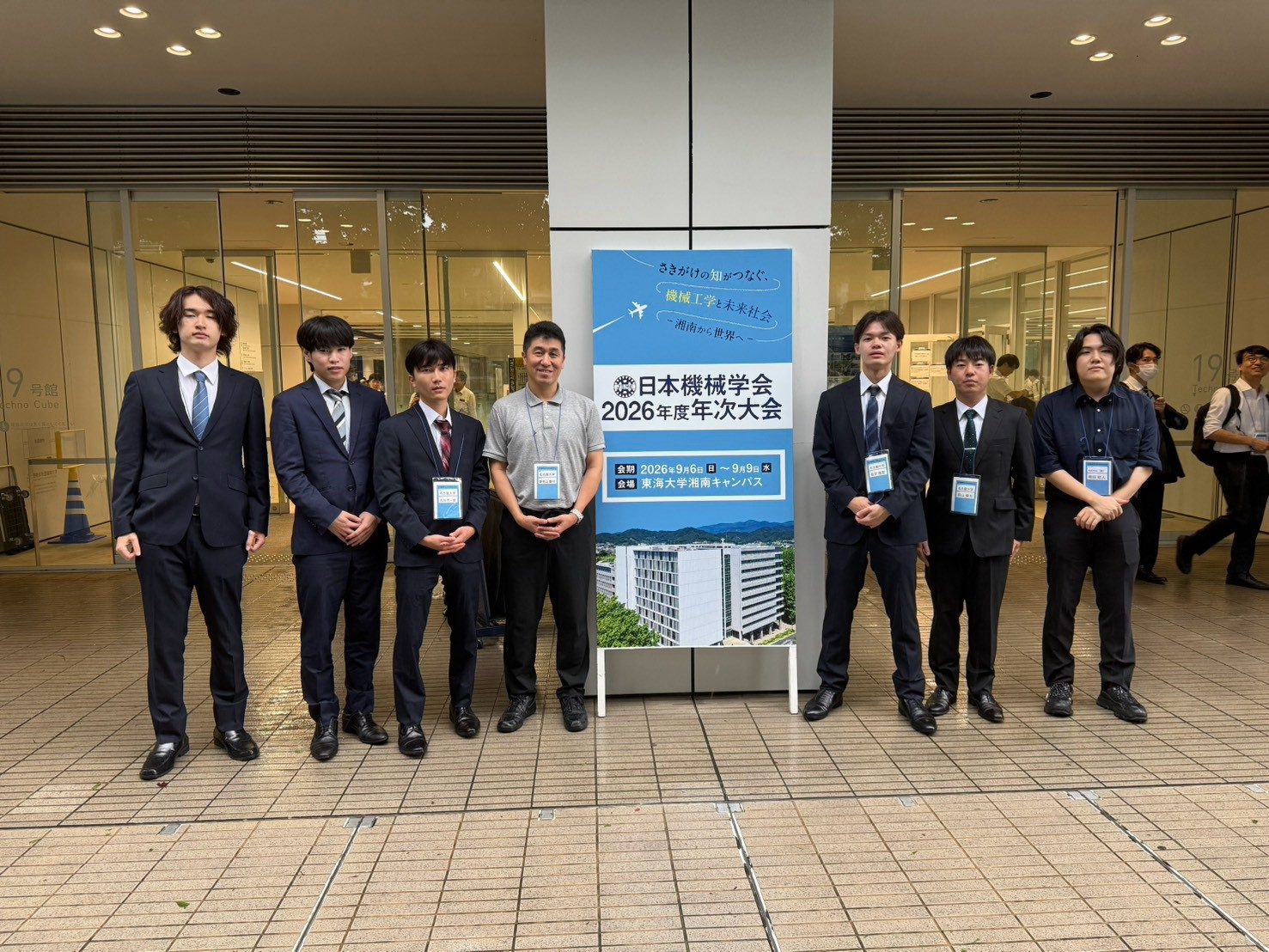 2026年度日本機械学会年次大会の仮画像1