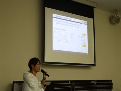 11月の秋の一泊ゼミの写真2
