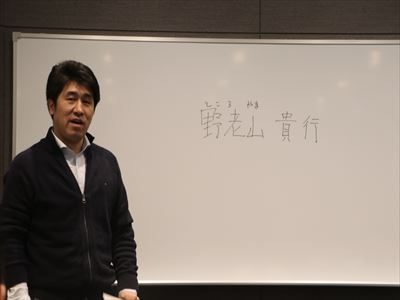 4月の新入生歓迎会の写真3