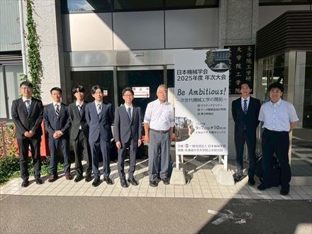 9月の学会・卒論コンテストの写真3
